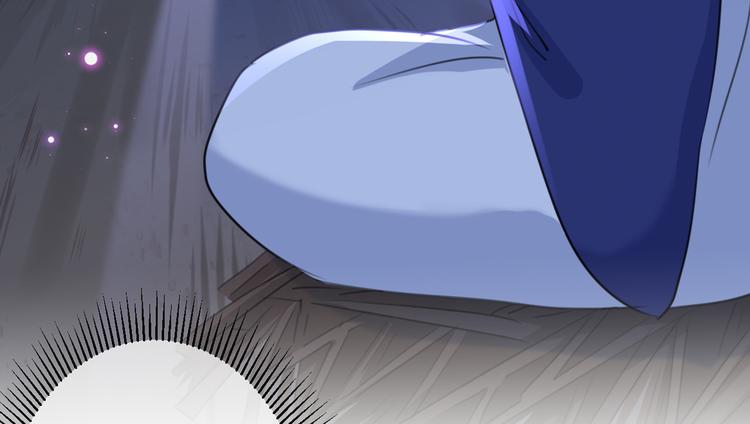不识桃花只识君韩漫全集-第184话 让我做压寨夫君？无删减无遮挡章节图片 