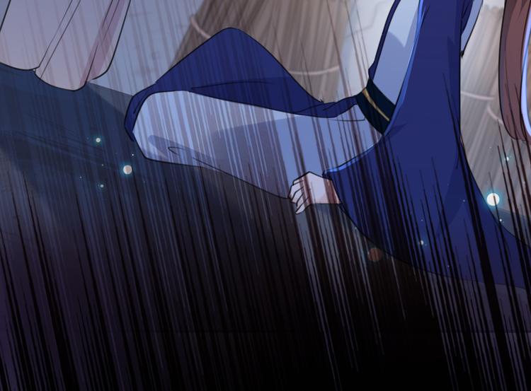 不识桃花只识君韩漫全集-第184话 让我做压寨夫君？无删减无遮挡章节图片 