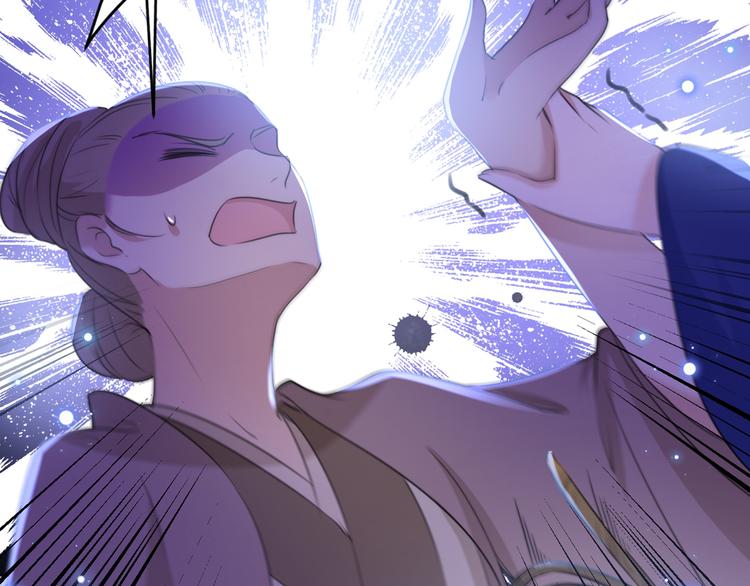 不识桃花只识君韩漫全集-第184话 让我做压寨夫君？无删减无遮挡章节图片 