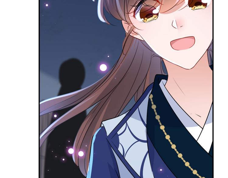 不识桃花只识君韩漫全集-第184话 让我做压寨夫君？无删减无遮挡章节图片 