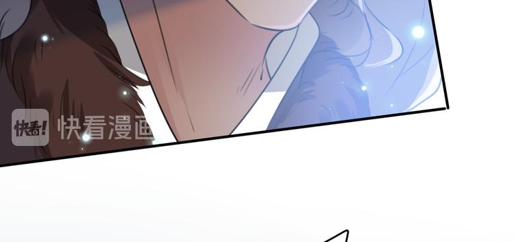 不识桃花只识君韩漫全集-第184话 让我做压寨夫君？无删减无遮挡章节图片 