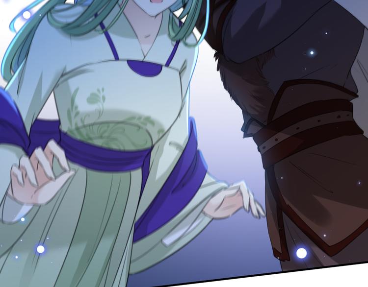 不识桃花只识君韩漫全集-第184话 让我做压寨夫君？无删减无遮挡章节图片 