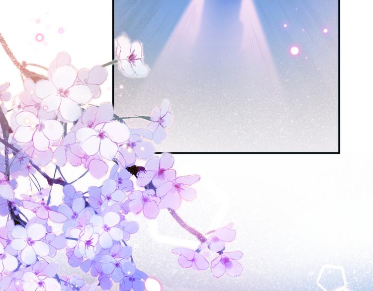 不识桃花只识君韩漫全集-第184话 让我做压寨夫君？无删减无遮挡章节图片 