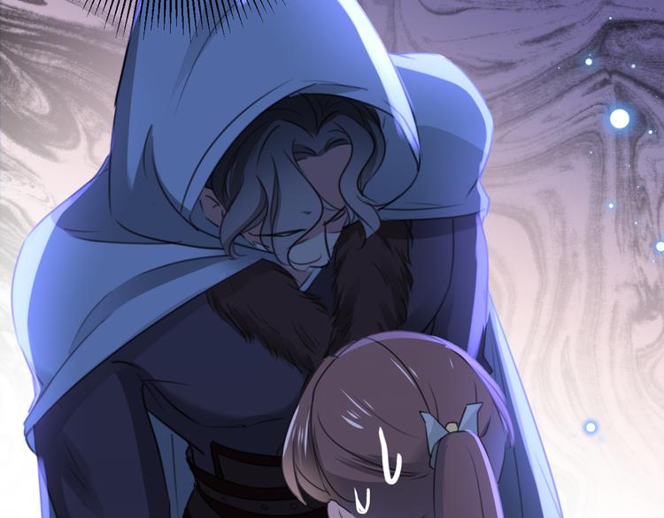 不识桃花只识君韩漫全集-第184话 让我做压寨夫君？无删减无遮挡章节图片 
