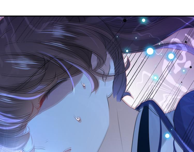 不识桃花只识君韩漫全集-第185话 今天要成亲？无删减无遮挡章节图片 