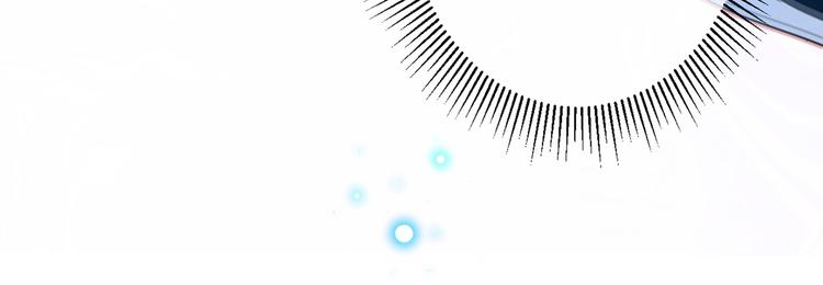不识桃花只识君韩漫全集-第185话 今天要成亲？无删减无遮挡章节图片 