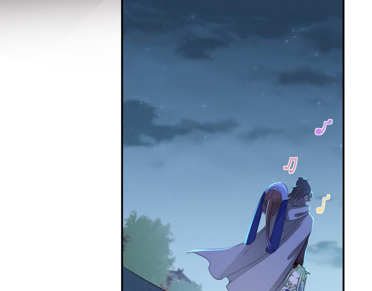 不识桃花只识君韩漫全集-第185话 今天要成亲？无删减无遮挡章节图片 