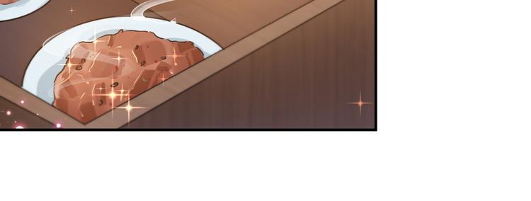 不识桃花只识君韩漫全集-第185话 今天要成亲？无删减无遮挡章节图片 