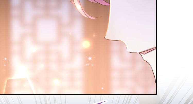 不识桃花只识君韩漫全集-第185话 今天要成亲？无删减无遮挡章节图片 