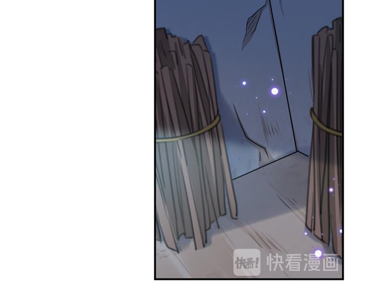 不识桃花只识君韩漫全集-第185话 今天要成亲？无删减无遮挡章节图片 