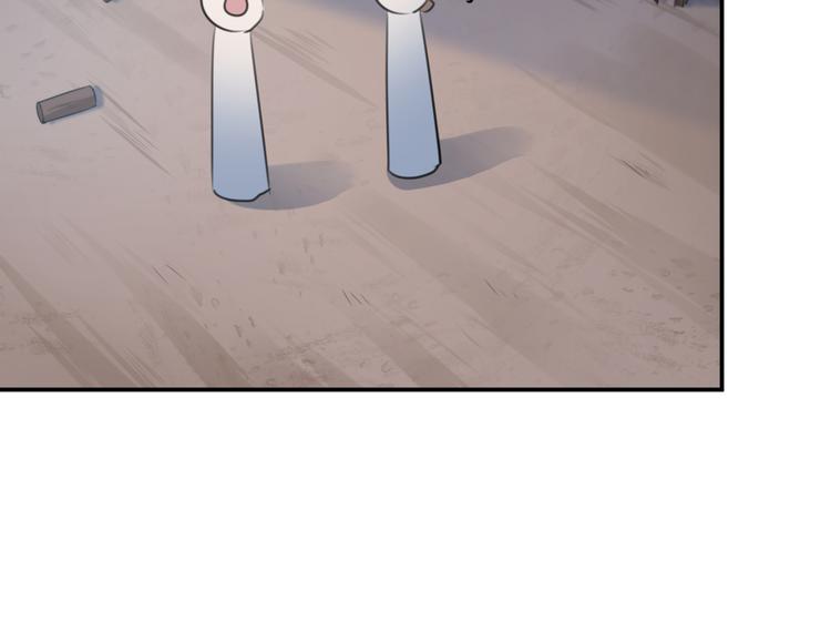 不识桃花只识君韩漫全集-第185话 今天要成亲？无删减无遮挡章节图片 
