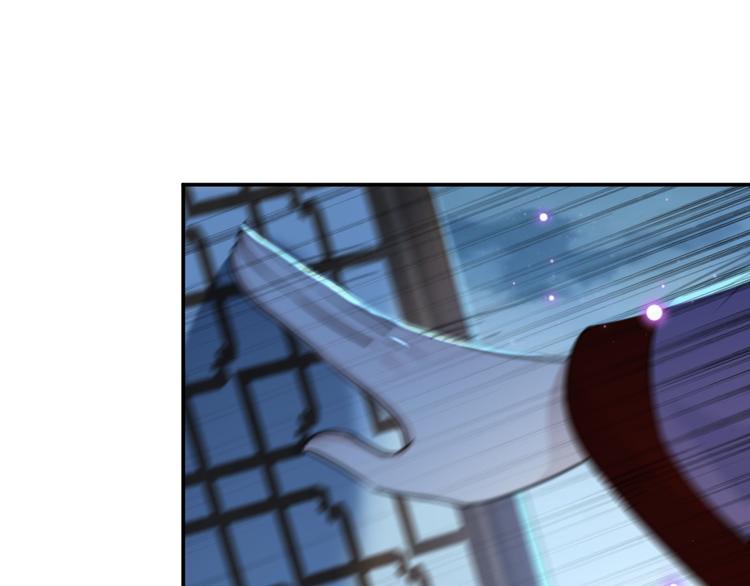 不识桃花只识君韩漫全集-第185话 今天要成亲？无删减无遮挡章节图片 
