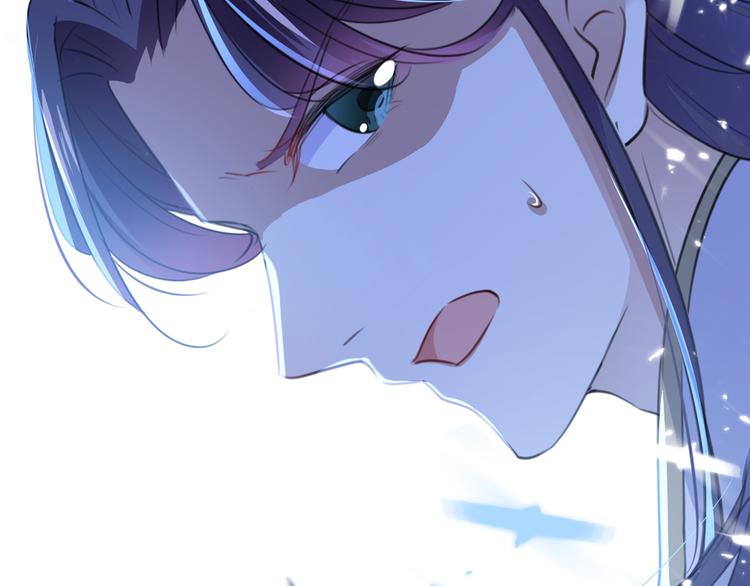 不识桃花只识君韩漫全集-第185话 今天要成亲？无删减无遮挡章节图片 