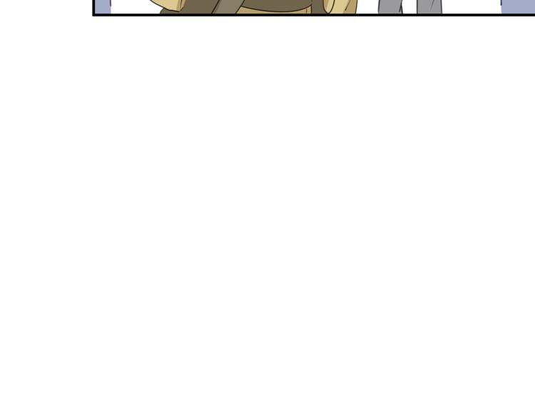 不识桃花只识君韩漫全集-第185话 今天要成亲？无删减无遮挡章节图片 