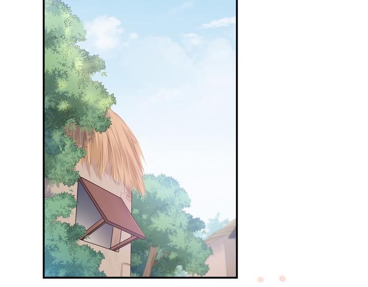 不识桃花只识君韩漫全集-第185话 今天要成亲？无删减无遮挡章节图片 