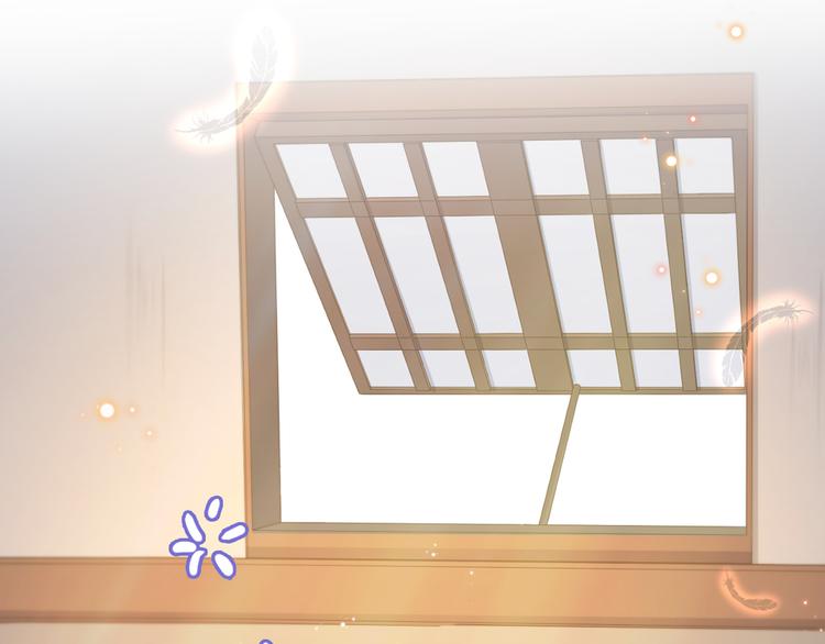不识桃花只识君韩漫全集-第185话 今天要成亲？无删减无遮挡章节图片 