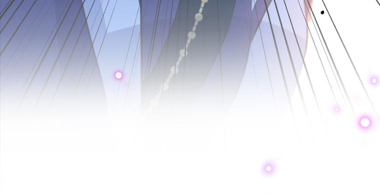 不识桃花只识君韩漫全集-第185话 今天要成亲？无删减无遮挡章节图片 