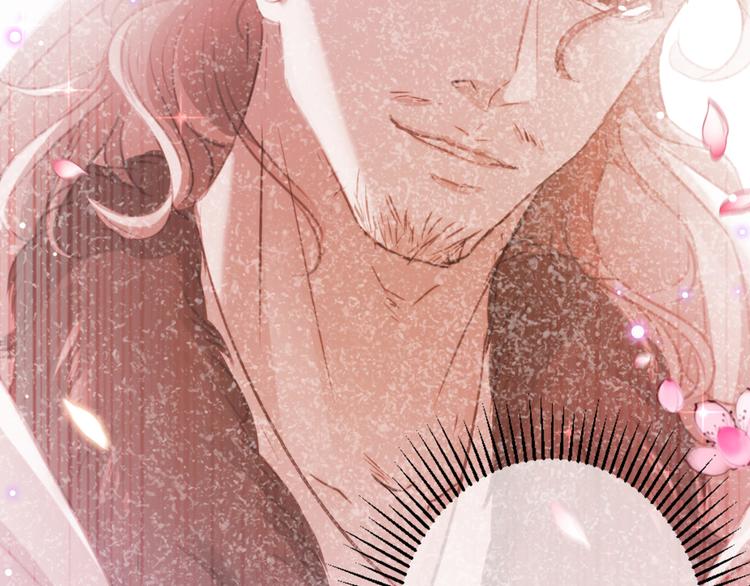 不识桃花只识君韩漫全集-第186话 真是一门好亲事？无删减无遮挡章节图片 