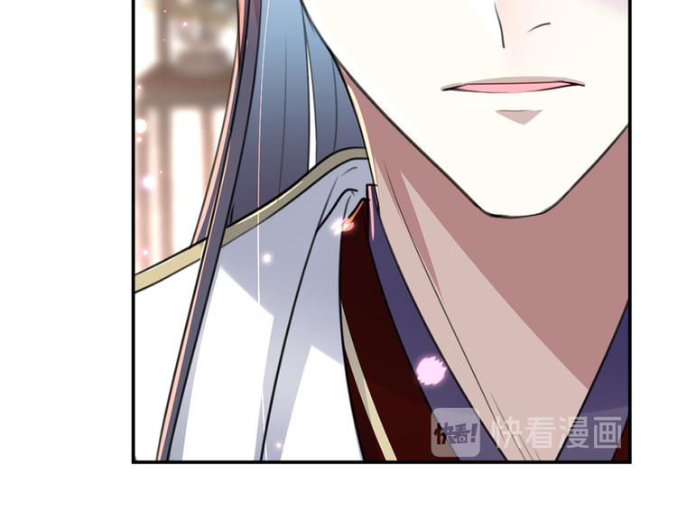 不识桃花只识君韩漫全集-第186话 真是一门好亲事？无删减无遮挡章节图片 