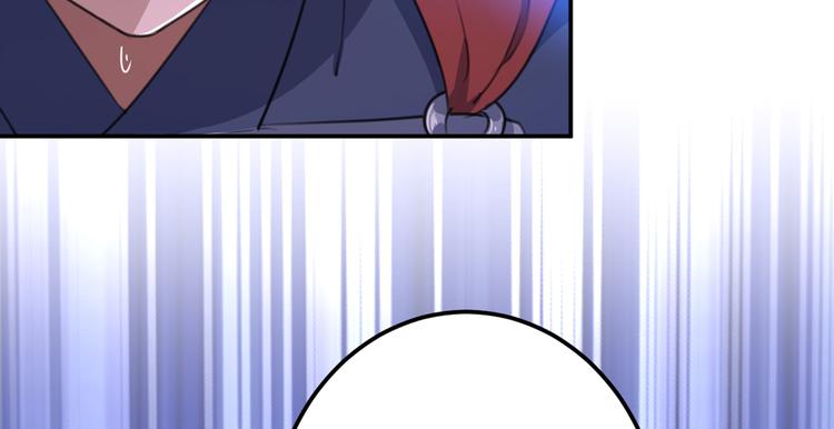 不识桃花只识君韩漫全集-第186话 真是一门好亲事？无删减无遮挡章节图片 