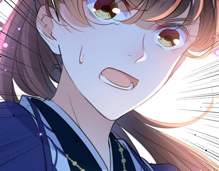 不识桃花只识君韩漫全集-第186话 真是一门好亲事？无删减无遮挡章节图片 