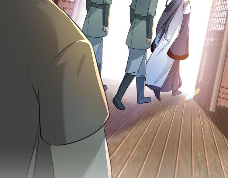 不识桃花只识君韩漫全集-第186话 真是一门好亲事？无删减无遮挡章节图片 