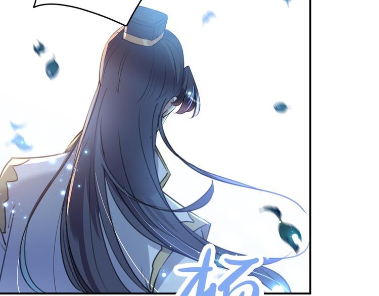 不识桃花只识君韩漫全集-第186话 真是一门好亲事？无删减无遮挡章节图片 