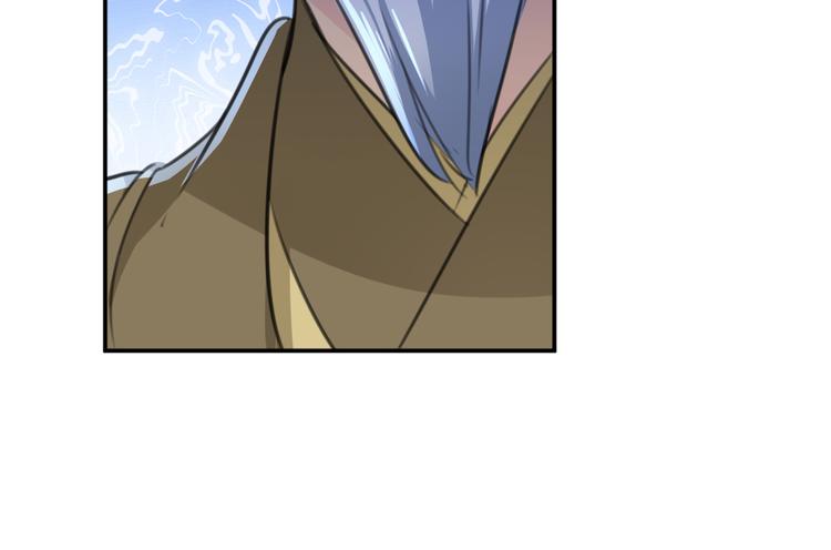 不识桃花只识君韩漫全集-第186话 真是一门好亲事？无删减无遮挡章节图片 