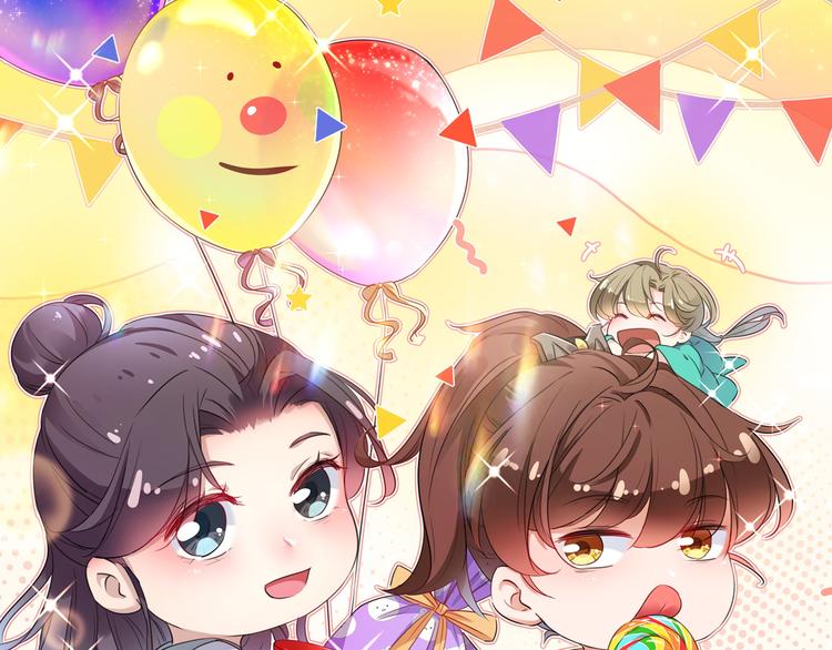 不识桃花只识君韩漫全集-第187话 我来接夫人回家！无删减无遮挡章节图片 