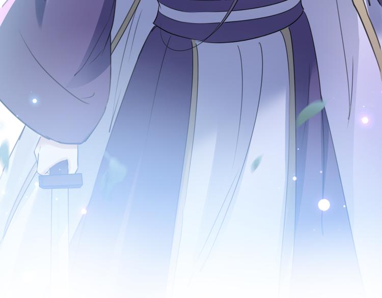 不识桃花只识君韩漫全集-第187话 我来接夫人回家！无删减无遮挡章节图片 