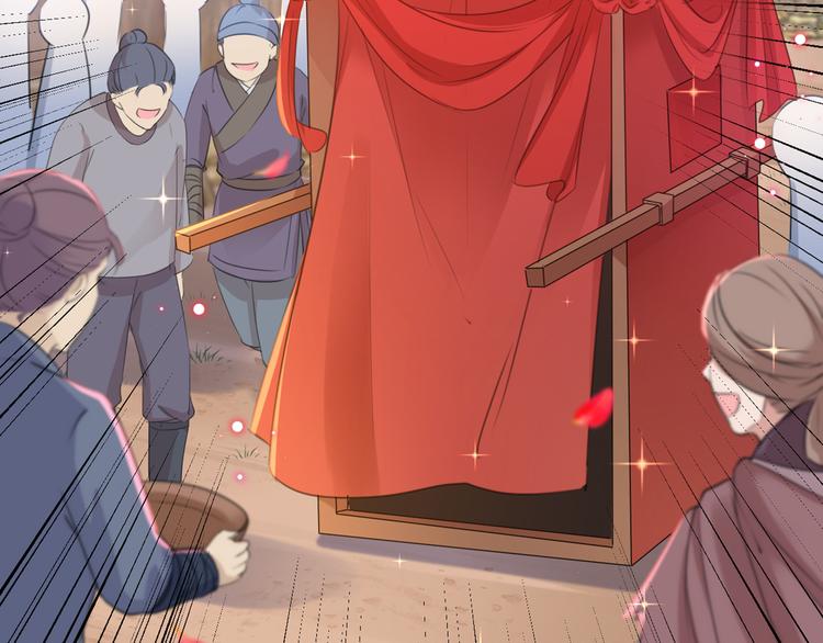 不识桃花只识君韩漫全集-第187话 我来接夫人回家！无删减无遮挡章节图片 
