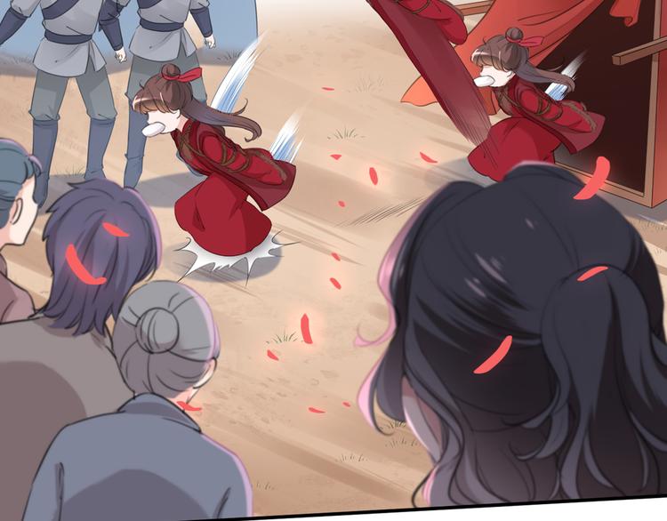 不识桃花只识君韩漫全集-第187话 我来接夫人回家！无删减无遮挡章节图片 