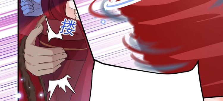 不识桃花只识君韩漫全集-第187话 我来接夫人回家！无删减无遮挡章节图片 