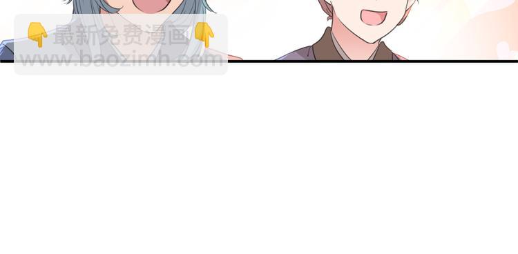 不识桃花只识君韩漫全集-第187话 我来接夫人回家！无删减无遮挡章节图片 