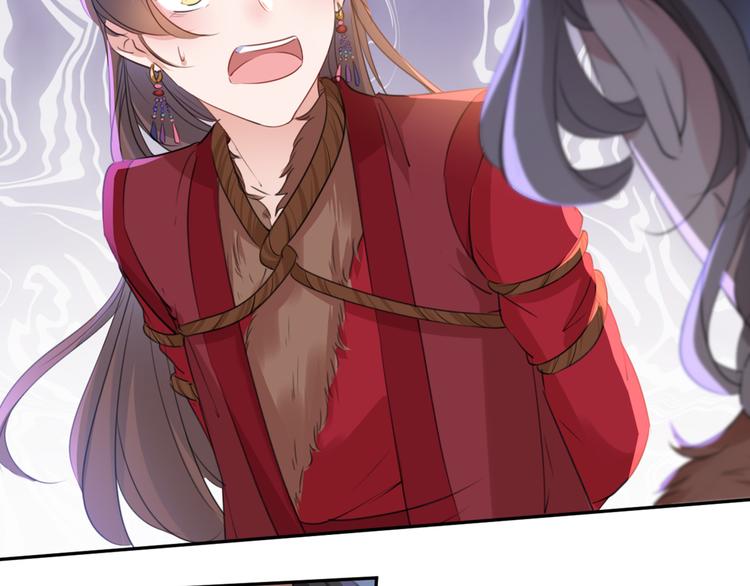 不识桃花只识君韩漫全集-第187话 我来接夫人回家！无删减无遮挡章节图片 