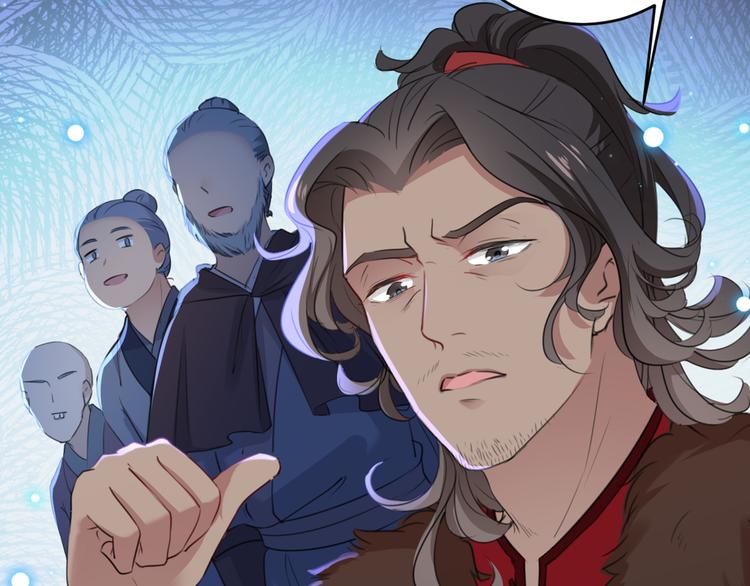 不识桃花只识君韩漫全集-第187话 我来接夫人回家！无删减无遮挡章节图片 