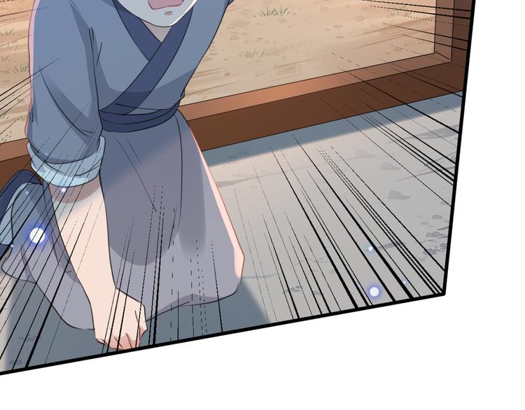 不识桃花只识君韩漫全集-第187话 我来接夫人回家！无删减无遮挡章节图片 