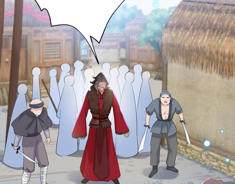 不识桃花只识君韩漫全集-第187话 我来接夫人回家！无删减无遮挡章节图片 