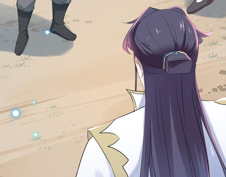不识桃花只识君韩漫全集-第187话 我来接夫人回家！无删减无遮挡章节图片 