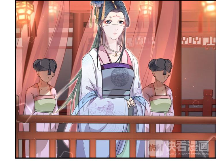 不识桃花只识君韩漫全集-第19话 香香无删减无遮挡章节图片 