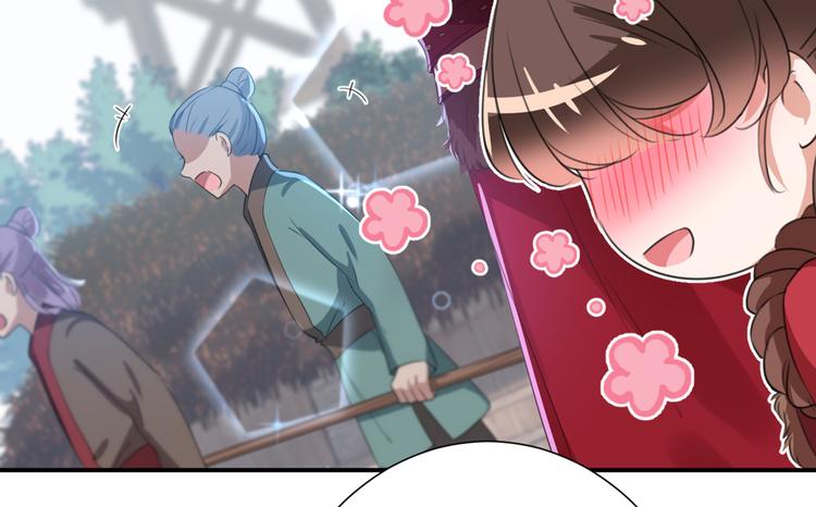 不识桃花只识君韩漫全集-第188话 我定护你周全！无删减无遮挡章节图片 