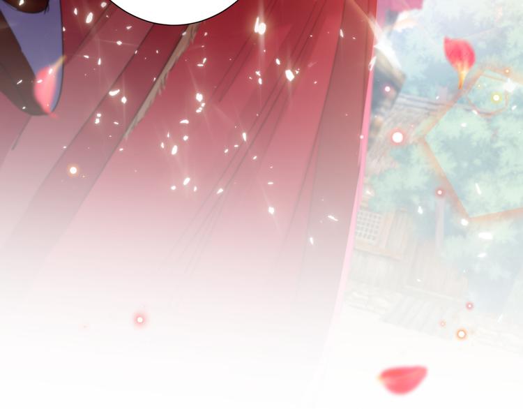 不识桃花只识君韩漫全集-第188话 我定护你周全！无删减无遮挡章节图片 