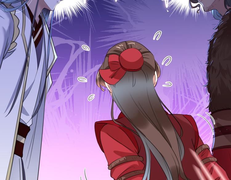 不识桃花只识君韩漫全集-第188话 我定护你周全！无删减无遮挡章节图片 