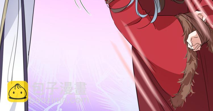 不识桃花只识君韩漫全集-第188话 我定护你周全！无删减无遮挡章节图片 