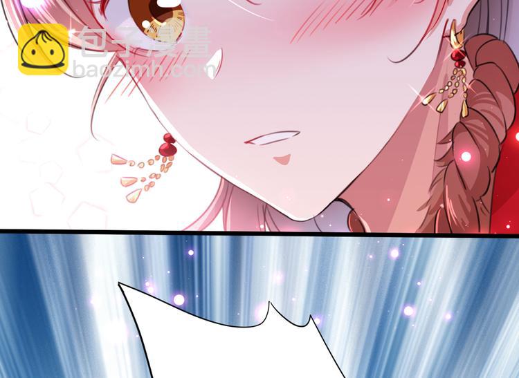 不识桃花只识君韩漫全集-第188话 我定护你周全！无删减无遮挡章节图片 