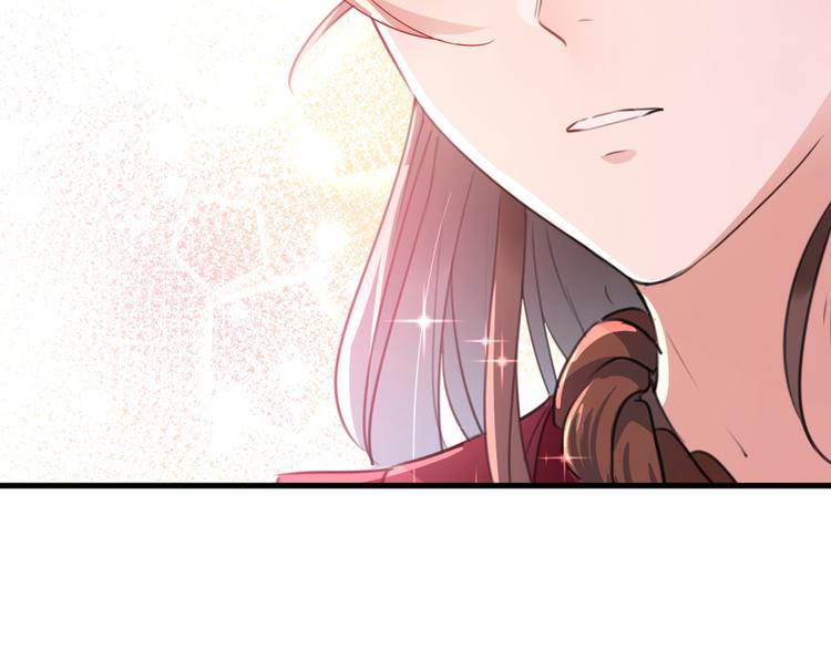 不识桃花只识君韩漫全集-第188话 我定护你周全！无删减无遮挡章节图片 