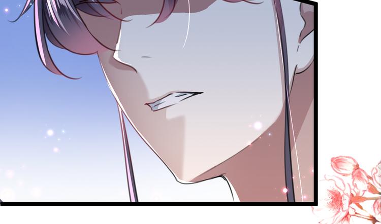 不识桃花只识君韩漫全集-第188话 我定护你周全！无删减无遮挡章节图片 