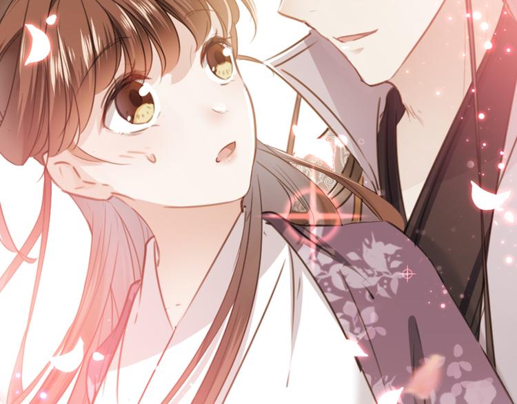 不识桃花只识君韩漫全集-第188话 我定护你周全！无删减无遮挡章节图片 