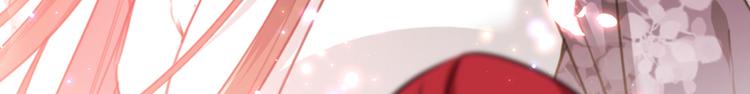 不识桃花只识君韩漫全集-第188话 我定护你周全！无删减无遮挡章节图片 