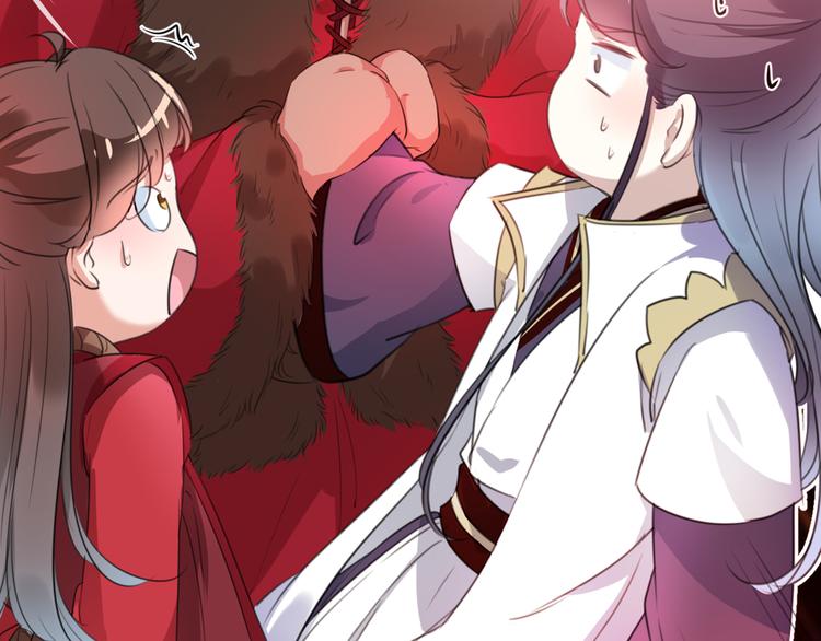 不识桃花只识君韩漫全集-第188话 我定护你周全！无删减无遮挡章节图片 